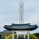 아라메길 (해미국제성지순례길) 이미지