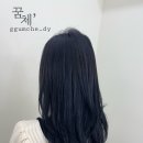 대영미용실 - 성주군 | 대영미용실