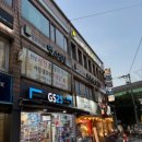 팝동전노래연습장 이미지