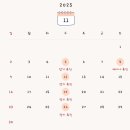 아이로움키즈치과의원 이미지