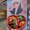 덕이중학교 이미지