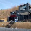 도토리캠핑장 이미지