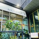 오또상스테끼 | [포항] 양덕동 맛집 오또상스테끼 방문 후기 | 데이트부터 점심까지 만족한 스테이크 맛집 | 키즈존