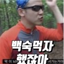 인형뽑기(문형점) | 2월, 마무리