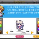 커스텀헤어