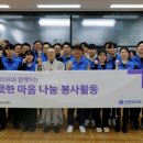 라이프인