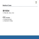 동대구동물의료센터 이미지