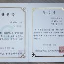 마일레 길우모터스 이미지