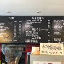 커피골목 이미지