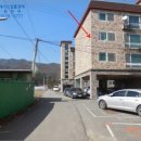 유정리보건진료소 이미지