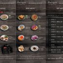 포응온 베트남쌀국수 이미지