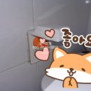 진성전업사
