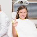 미그린치과교정과치과의원 이미지