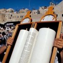 [스크랩] 토라(Torah)