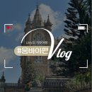 Lounge PC CAFE | [인도 한달 배낭여행_#6] 세계 7번째 억만장자, 세계에서 가장 많은 수의 영화를 제작하는 인도최대의...