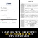 광고기획엔터