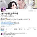 블루스카이 이미지