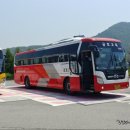 금호익스프레스(주) 이미지