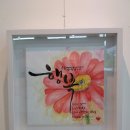 대전하기중학교 이미지