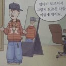 마포-현장-마포-174 | 나 너무 많은 일이 있었어_26년4월1주차