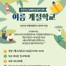 인천서구장애인종합복지관(6) 이미지