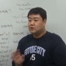 천안불무중학교 | 불당동수학학원 : 우리아이 수학 실력 향상 고민이라면 바로 이곳 [고트수학학원]