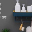 에이치비(HB) 인터내셔날