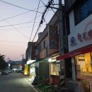 1982떡볶이&김밥 이미지