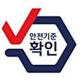 솔로몬행정사사무소 이미지