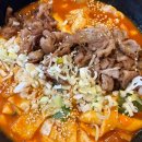 김복남맥주(월피광장점) | 안산 월피동 2차로 가기 좋은 안주맛집 김복남맥주 후기