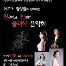 친친 타임뉴스