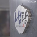 하남K약국 | 사우나의 재발견