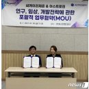 (주)아스트로젠 이미지