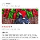 김해내외동미용실 몬테라헤어 클래식블루염색 시술