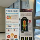 이은석한의원 이미지