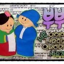 세은공방