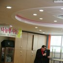 효다움요양병원 이미지