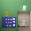 산지뚝심 | 송도] 부모님 모시고 가기 좋은 송도센트럴파크역 장어맛집, 송도민물장어맛집 후기ㅣ뚝심장어 송도본점