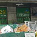 미니스톱 가양점 이미지