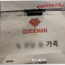 굿라이프여행사 | 태국 푸켓 가족여행 3박5일 가볼만한곳 가성비 투어 일정