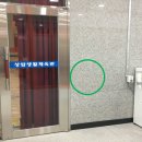 성암생활체육관 이미지