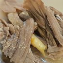 유일곰탕 | 러너를 위한 단백 보양식, Run곰탕 후기