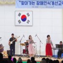 순천남초등학교 이미지