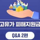 이명목장 이미지