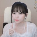 우정분식 Daum카페