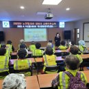 덕산동행정복지센터 이미지