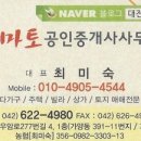 계수 약국 이미지