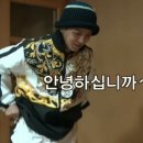 몬스터학원