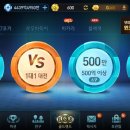 황금포커랜드 네이버블로그