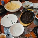 국도2호선 | 울산 장어구이 맛집 "정자 장어구이 2호점" 점심특선 이용 후기😆